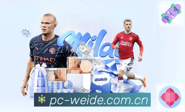 让数据流动创造价值